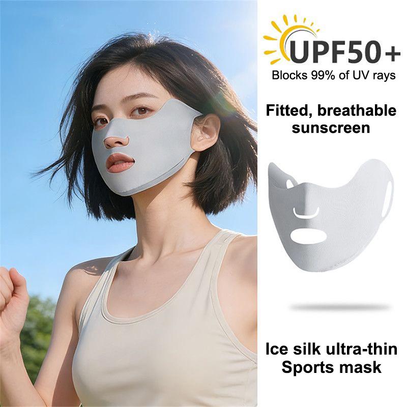 Kids Face Mask - 【B】قطعتان من قناع الوجه المصنوع من