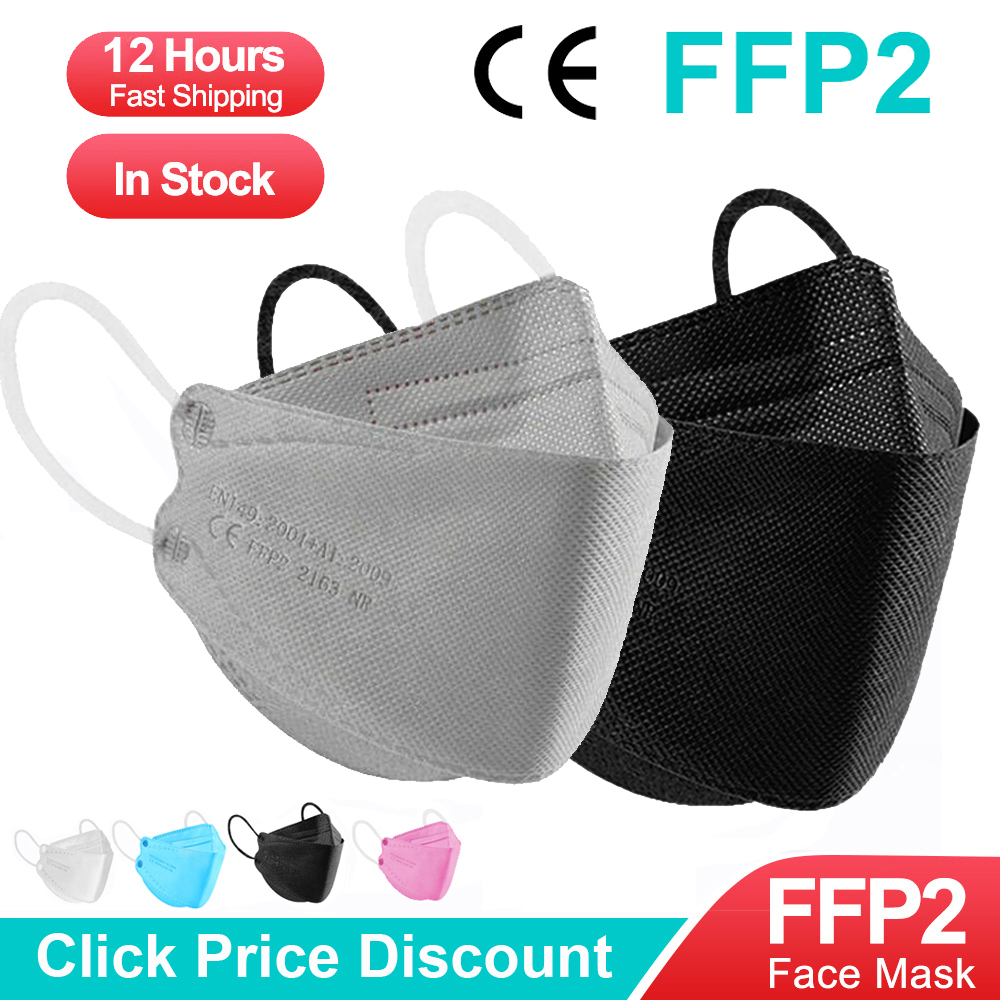 Disposable Surgical Mask - قناع واقي FPP2 CE، قناع مضاد