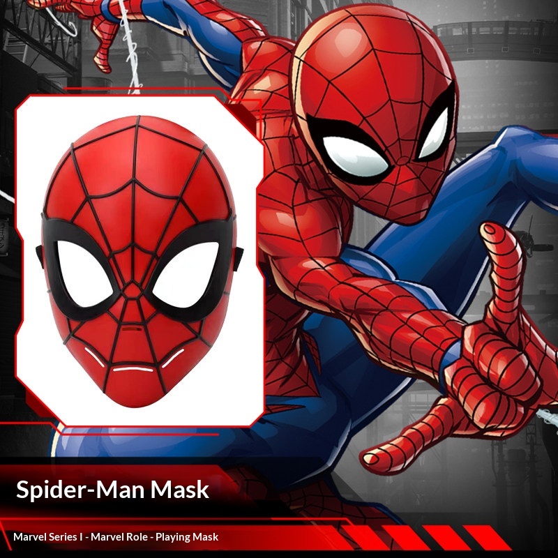 Kids Face Mask - قناع كابتن أمريكا من زد دي