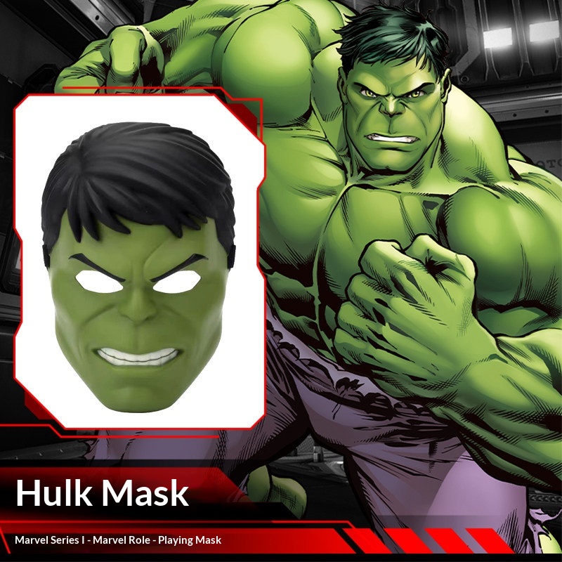 قناع كابتن أمريكا من زد دي مار - مراجعة Kids Face Mask وسعره